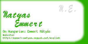 matyas emmert business card